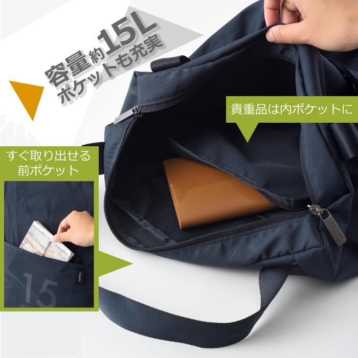 MIS 2way バックパック　　　　　　新品未使用　ビジネスにも！ MILESTO（ミレスト） ポケッタブル 2WAY バックパック 15L バッグ