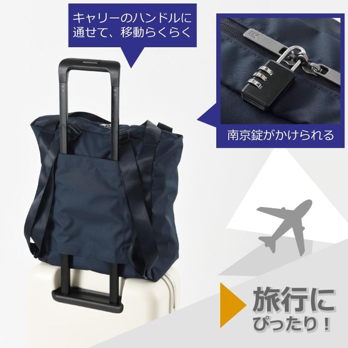 美品♥ ミレスト キャリーケース対応 3way 大容量 リュック ショルダー 楽天市場】ミレスト スーツケース 機内持ち込み 41L 54.5cm 3kg