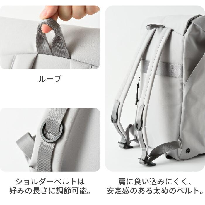 新品　ミレスト LIKID フラップ バックパック　グレー　撥水 MILESTO ミレスト フラップ バックパック LIKID 15インチPC収納