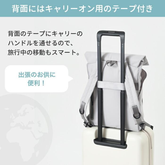 新品　ミレスト LIKID フラップ バックパック　グレー　撥水 MILESTO ミレスト フラップ バックパック LIKID 15インチPC収納