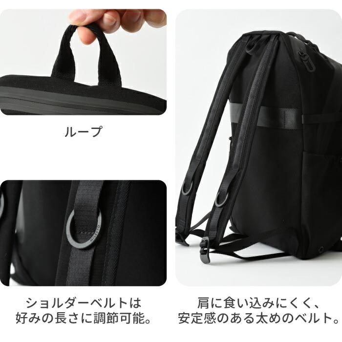 MILESTリュック（黒・13インチPC・A4・撥水） 楽天市場】【4日間限定 最大42倍】 ミレスト リュック