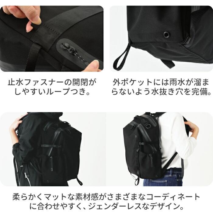 シ*マ様 MILESTO バックパック 13インチノートPC収納可 MILESTO ミレスト サイドバックル バックパック LIKID 13インチ