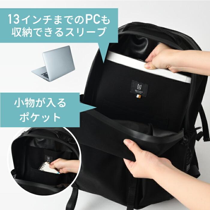 【美品】MILESTO ミレスト LIKID サイドバックル バックパック 黒 TRAVEL SHOP MILESTO ショルダーバッグ バッグ LIKID M
