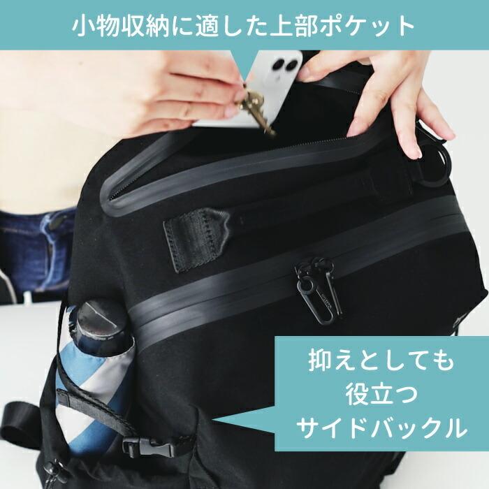 MILESTO ミレスト サイドバックル バックパック LIKID 13インチ