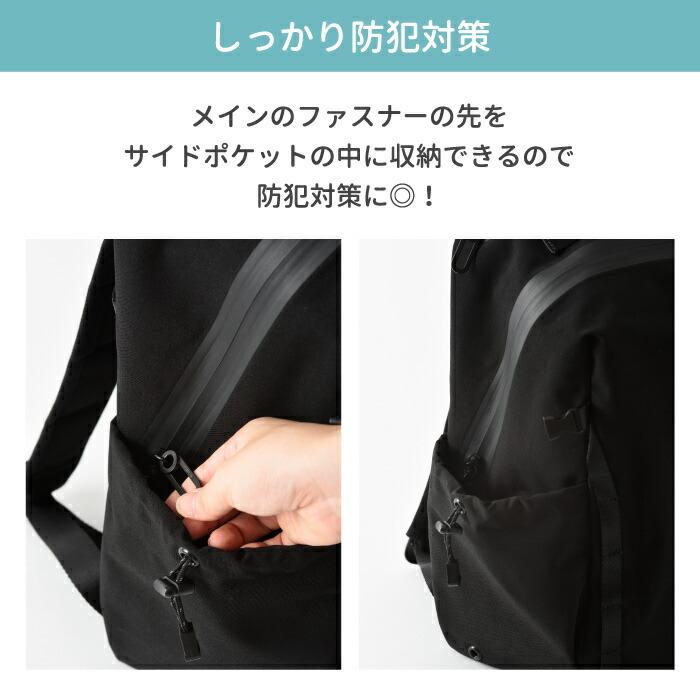 【MILESTO】サイドバックルバックパック Lサイズ リュックサック 楽天市場】【P10倍】【公式】MILESTO ミレスト サイドバックル