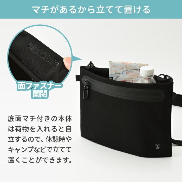 ◆新品未使用　◆h.myriad サコッシュ　ショルダーポーチ Q*様 H. MYRIAD サコッシュ リメイク ショルダーバッグ ポーチ ヴィ