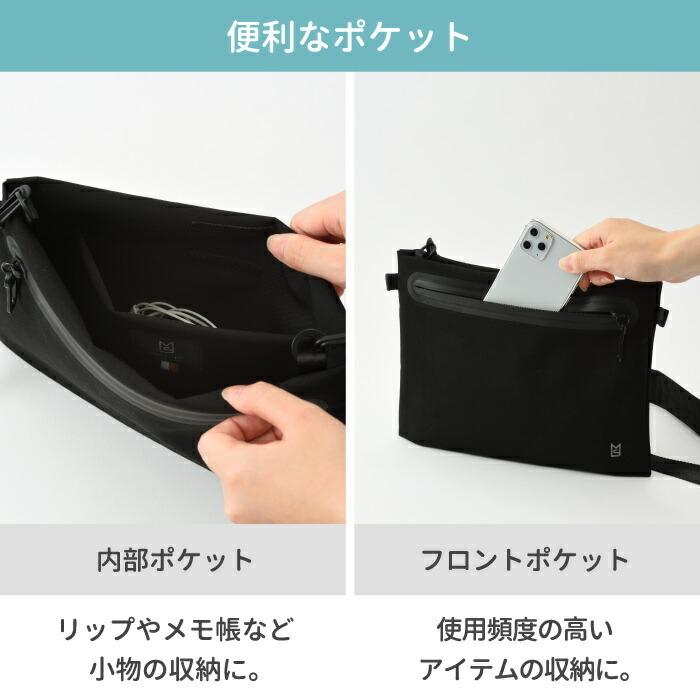 MILESTO ミレスト サコッシュ LIKID 薄型 マチ 軽量 多用途