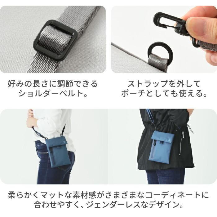 ◆新品未使用　◆h.myriad サコッシュ　ショルダーポーチ サコッシュ レディース ミニショルダーバッグ ブランド カクシ 2way 縦