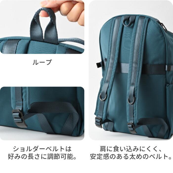 MILESTO（ミレスト） サイドバックル バックパック L LIKID 15 PC 収納