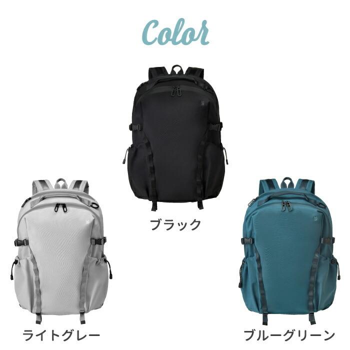 【MILESTO】サイドバックルバックパック Lサイズ リュックサック MILESTO｜ミレスト サイドバックルバックパックL 通販 - ディノス