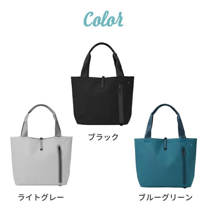 【美品】 ミレスト リキッド トートバッグ 撥水 通勤 通学 黒 ブラック MILESTO トートバッグ レディース ミレスト 大容量 トート