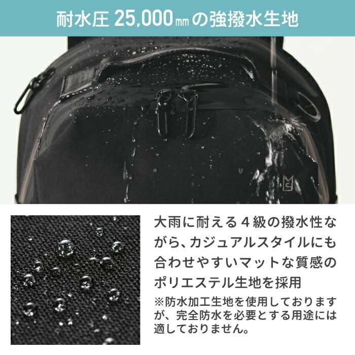 【美品】 ミレスト リキッド トートバッグ 撥水 通勤 通学 黒 ブラック MILESTO トートバッグ レディース ミレスト 大容量 トート