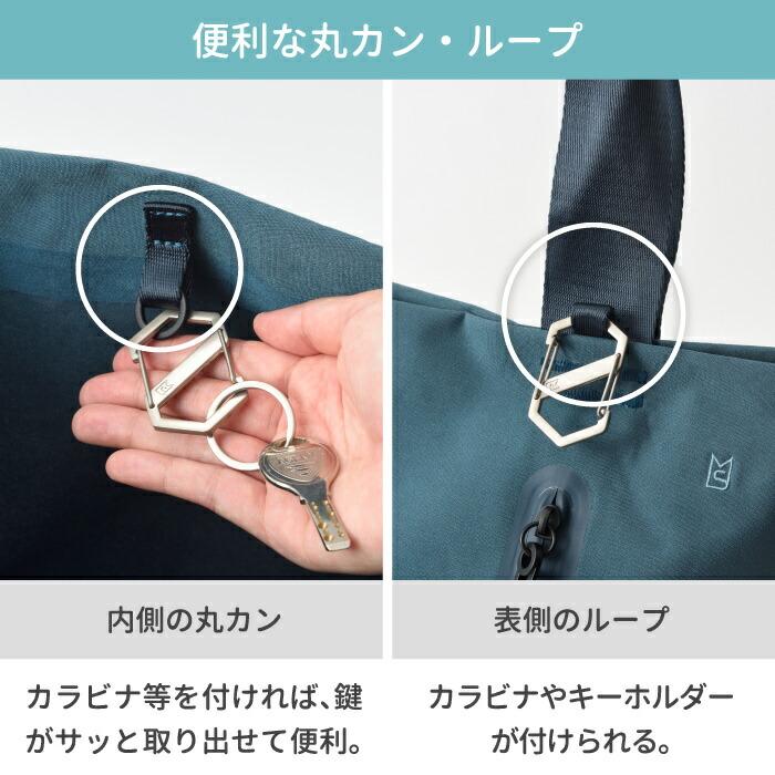 MILESTO（ミレスト） トートバッグ レディース 大容量 トート 手提げ