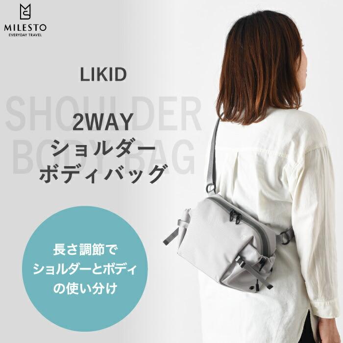 MILESTO ショルダーバッグ レディース 斜めがけ 大人 ミレスト