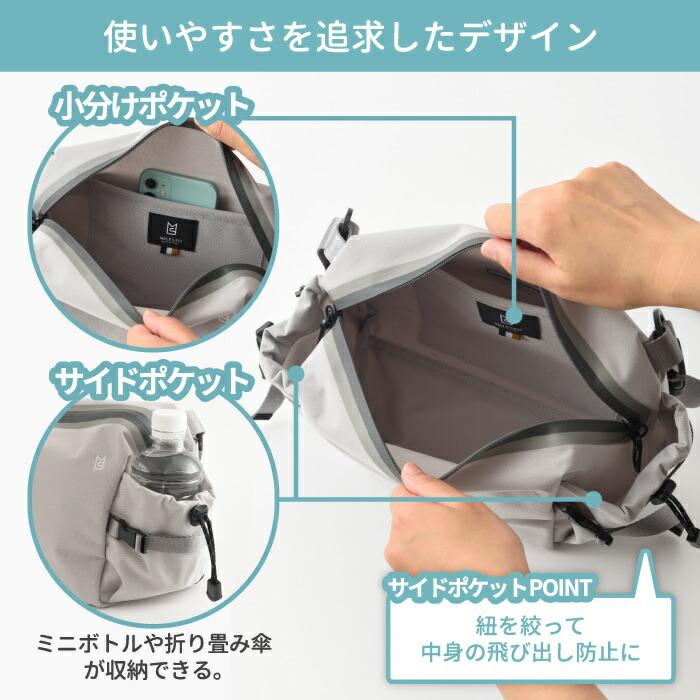 MILESTO ショルダーバッグ レディース 斜めがけ 大人 ミレスト