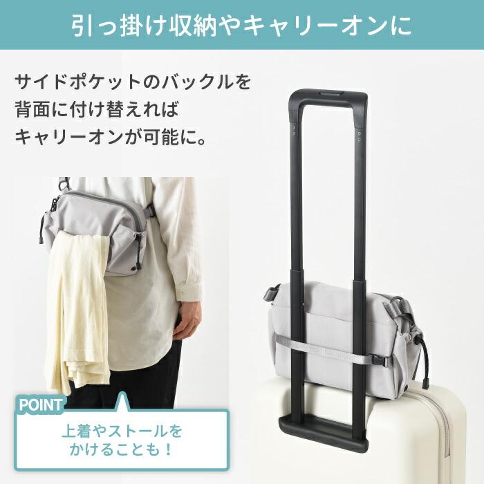 MILESTO（ミレスト） ショルダーバッグ レディース 斜めがけ 大人
