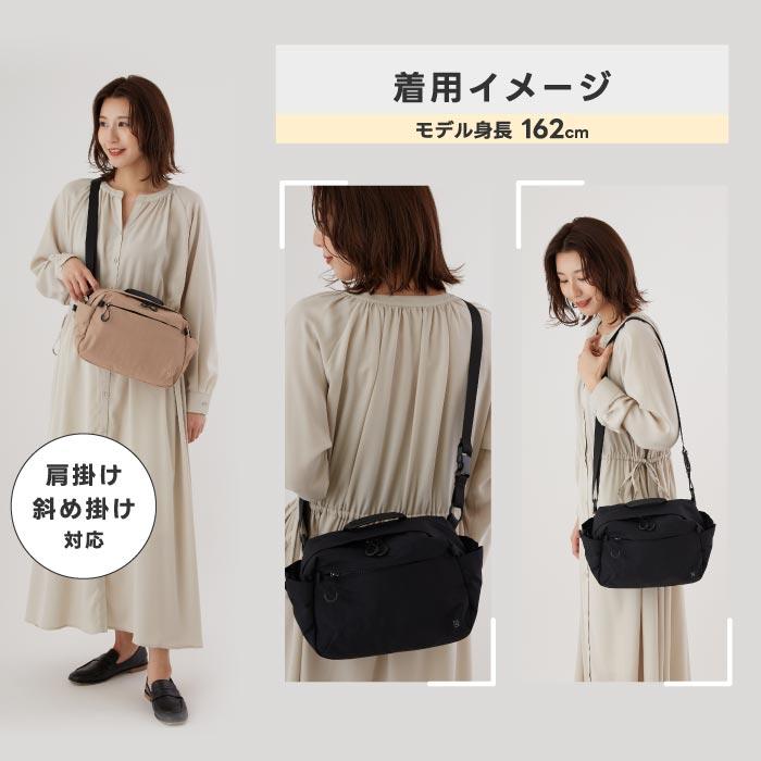 TROT ミレスト トロット ショルダーバッグ 7L ボディバッグ MILESTO 大