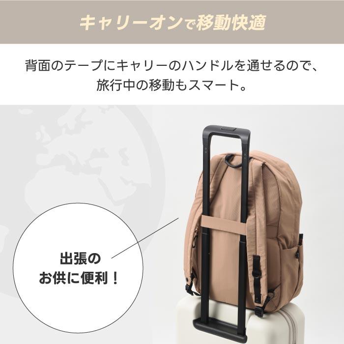 MILESTO バックパック ミレスト 26L リュック 大容量 15インチPC
