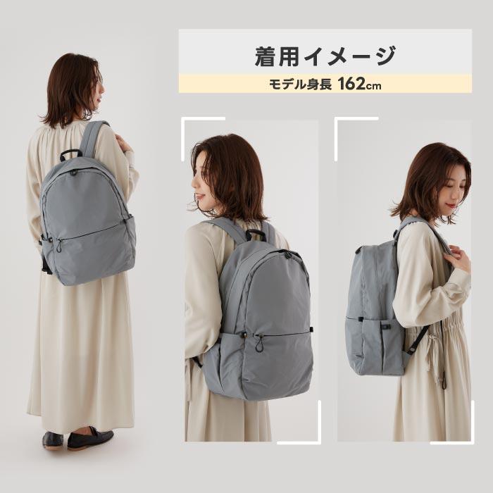 ミレスト トートバッグ リュック キャリーオンバッグ 旅行 835 7642007_main2.jpg?fitin=272:272