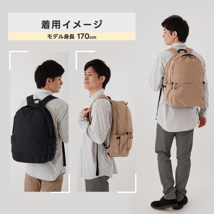 MILESTO バックパック ミレスト 26L リュック 大容量 15インチPC