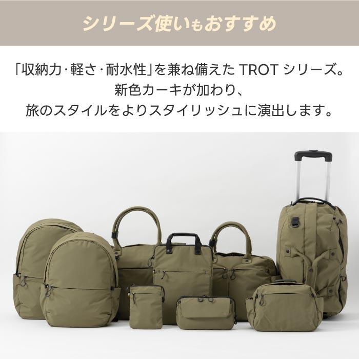 MILESTO（ミレスト） ボストンバッグ 大容量 ダッフルバッグ 25L