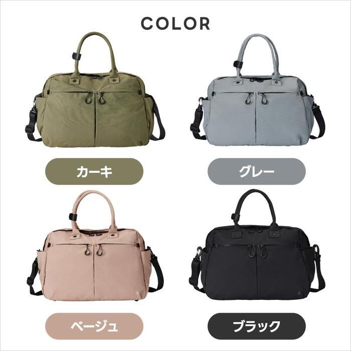MILESTO ボストンバッグ 大容量 ミレスト ダッフルバッグ 25L MILESTO ボストンバッグ 大容量 ミレスト ダッフルバッグ 25L
