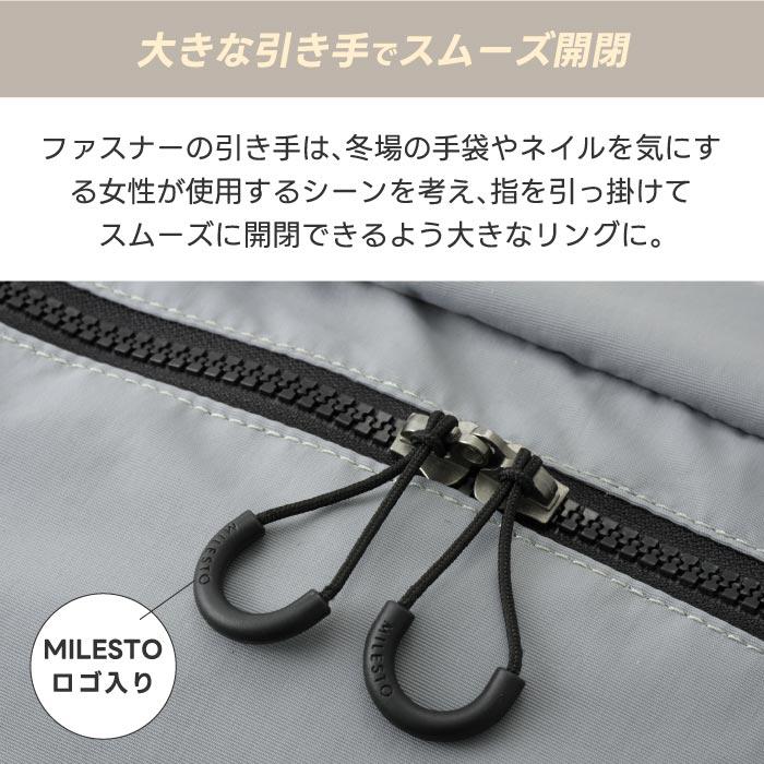 TROT ダッフルキャリー ミレスト 37L ショルダーバッグ キャリーバッグ MILESTO 大容量 肩掛け 3WAY 斜め掛け ソフトキャリー 撥水 防水 軽量 メンズ レディース | MILESTO | 14