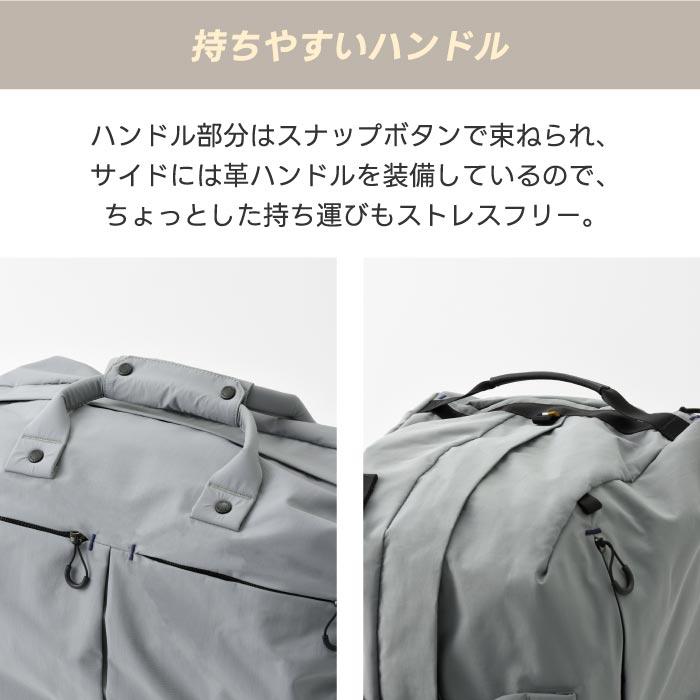 TROT ダッフルキャリー ミレスト 37L ショルダーバッグ キャリーバッグ MILESTO 大容量 肩掛け 3WAY 斜め掛け ソフトキャリー 撥水 防水 軽量 メンズ レディース | MILESTO | 15