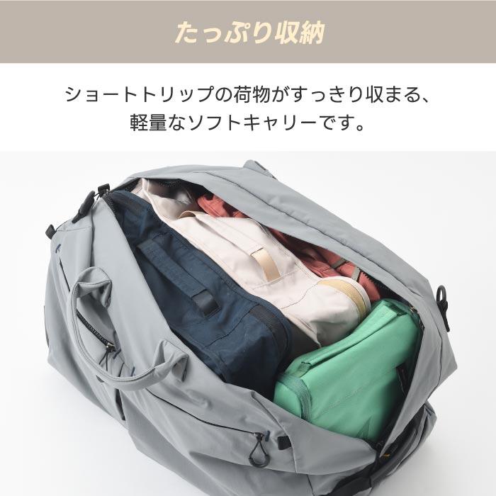 MILESTO TROT ダッフルキャリー グレー 楽天市場】MILESTO ミレスト TROT トロット ダッフルキャリー