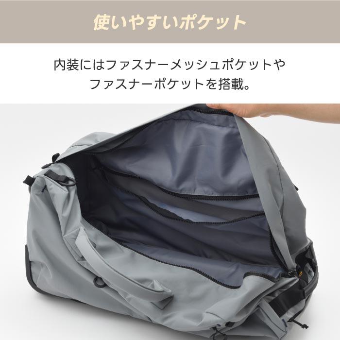 TROT ダッフルキャリー ミレスト 37L ショルダーバッグ キャリーバッグ MILESTO 大容量 肩掛け 3WAY 斜め掛け ソフトキャリー 撥水 防水 軽量 メンズ レディース | MILESTO | 11