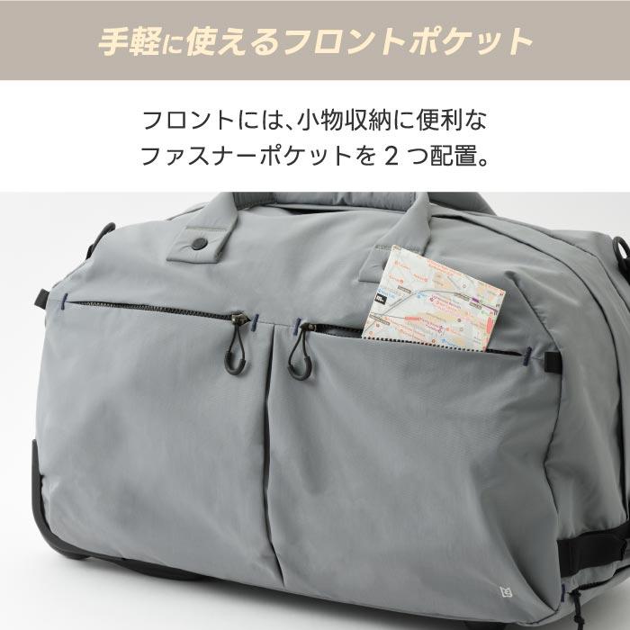 MILESTO TROT ダッフルキャリー グレー ミレスト MILESTO ミレスト キャリーバッグ 機内持ち込み