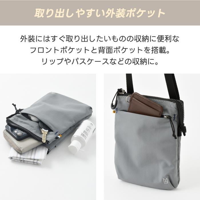 MILESTO（ミレスト） サコッシュ レディース 軽量 薄型 MILESTO TROT
