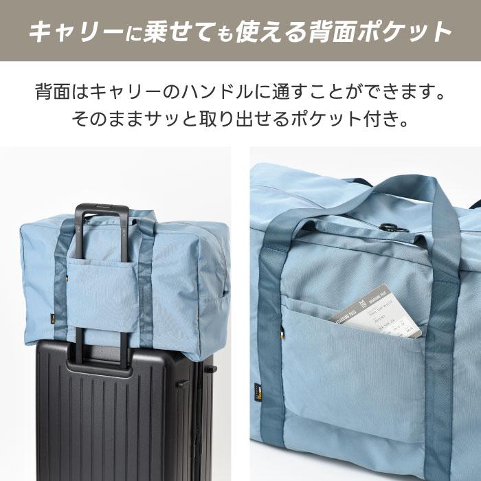 ミレスト ポケッタブル ボストンバッグ 45L 大容量 手持ち 肩掛け 2WAY 旅行バッグ 旅行かばん キャリーオン 折りたたみ 収納 ショルダーバッグ トラベルバッグ｜mecu｜10