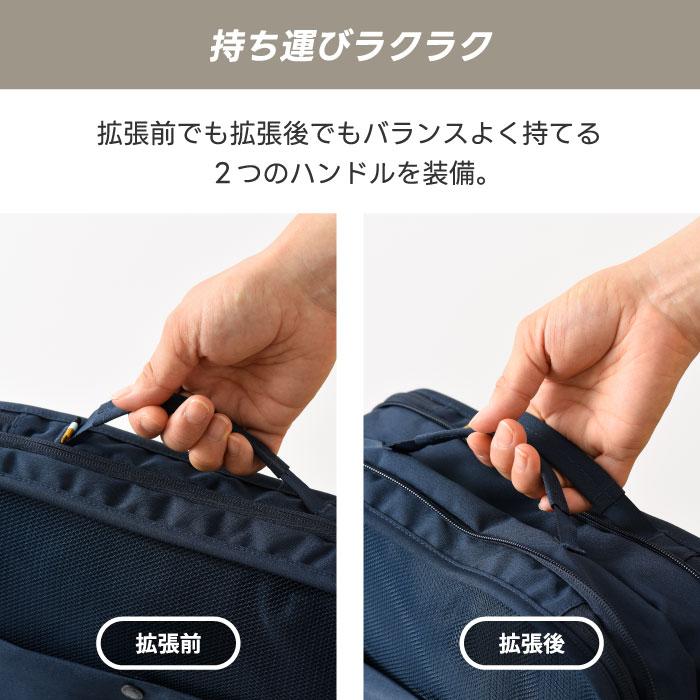 MILESTO UTILITY 旅行用品 ミレスト パッキングオーガナイザー ダブル