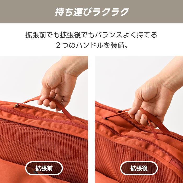 旅行用品 MILESTO ミレスト パッキングオーガナイザー ダブルポケット 8Lx2 収納ケース 大容量 トラベルポーチ ランジェリーケース 仕分けポーチ 衣類収納 軽量｜mecu｜07