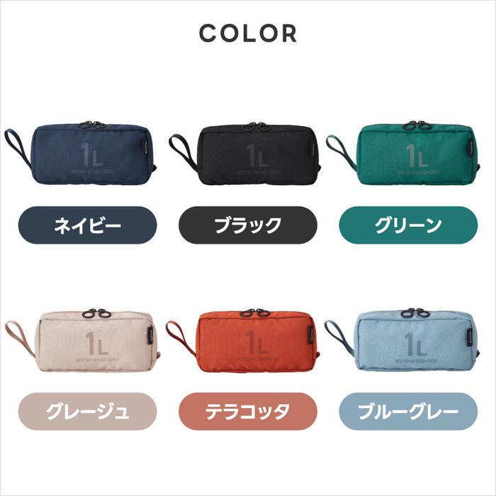 MILESTO UTILITY ポーチ 小物入れ ミレスト トラベルポーチ メッシュ