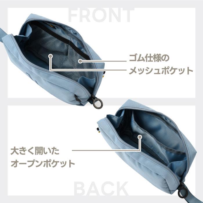 MILESTO ミレスト 旅行用小分けバッグ MILESTO UTILITY ポーチ 小物入れ ミレスト トラベルポーチ