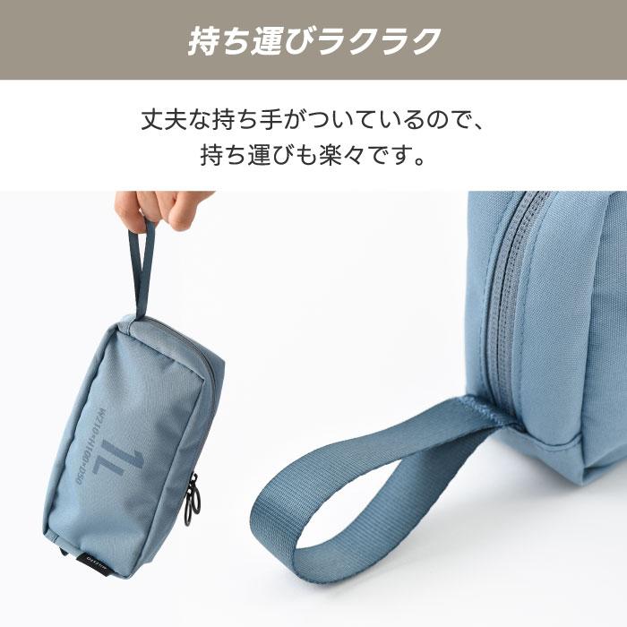 MILESTO ミレスト 旅行用小分けバッグ MILESTO UTILITY ポーチ 小物入れ ミレスト トラベルポーチ
