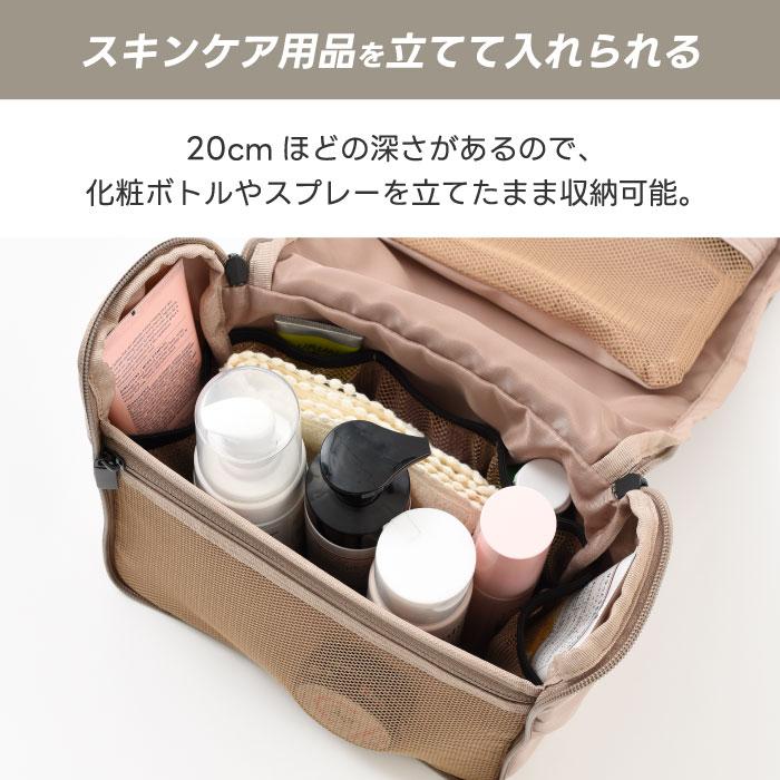MILESTO UTILITY ミレスト バスルーム オーガナイザー 4L 仕分け