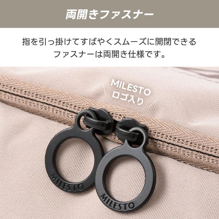 poow ウェットシートケース&バスルームオーガナイザー セット