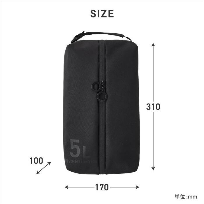 ミレスト シューズバッグ 大人 5L 消臭機能付き シューズケース シューズ袋 シューズ入れ 靴入れ 靴袋 靴収納 ポーチ 旅行バッグ 折りたたみ カバン トラベル | MILESTO UTILITY | 11