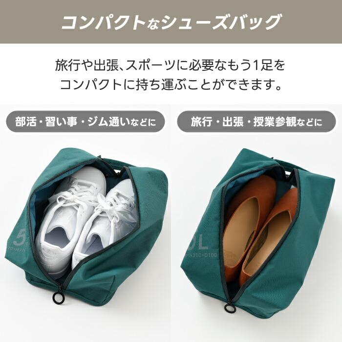 今日まてゲイナーミンデン9Mトゥシューズ 収納袋付 Gaynor Minden（ゲイナーミンデン）スーパー トゥシューズ バレエ