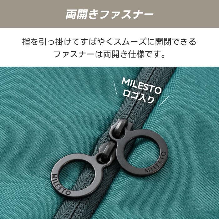 ミレスト シューズバッグ 大人 5L 消臭機能付き シューズケース シューズ袋 シューズ入れ 靴入れ 靴袋 靴収納 ポーチ 旅行バッグ 折りたたみ カバン トラベル | MILESTO UTILITY | 05