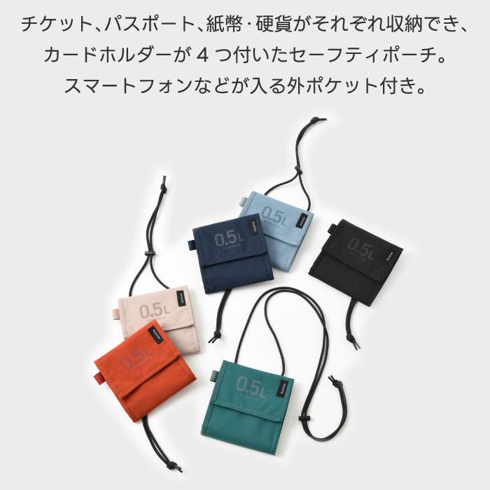 ミュベールストロベリーセレナーデ　ポーチ 楽天市場】【40%OFF】CELLARRICH セラリッチ がまぐち