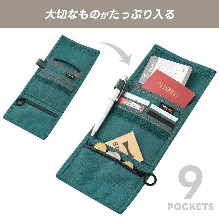 MHT ネイビー ベルベット ポーチ ベルトポーチ【ユニセックス】ネイビー – FIDRA