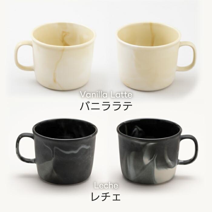 GRFIT コーヒーマグ Ins マーブル クリエイティブ セラミック カップ ダイヤモンド オフィス ビジネス マグ 大容量 コー 【 ONLINE限定 + Regular Color 】GRIP MUG