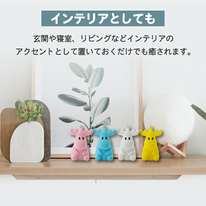 moz（モズ） キーホルダー バッグチャーム シリコンライトチャーム