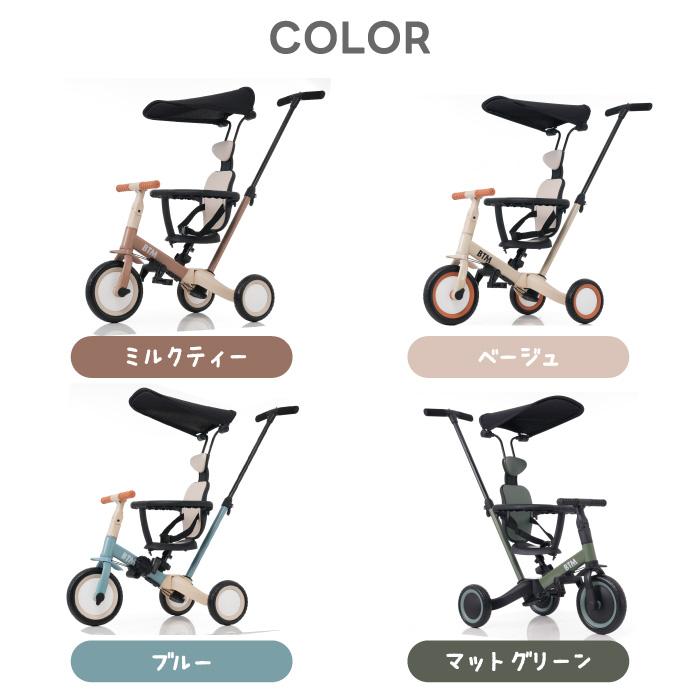 BTM 子供用三輪車 5in1 乗用玩具 ベビーカー キッズバイク キック