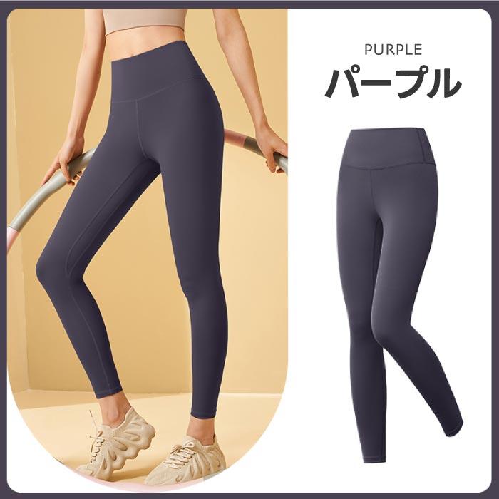 RASH　1mm ロングパンツ　レギンス　サーフパンツヨガパンツにも✨ RASH 1mm ロングパンツ レギンス サーフパンツヨガパンツにも