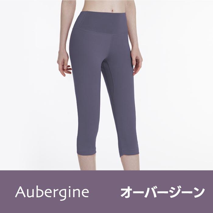 フィットネスウェア ヨガレギンス 7分丈 レディース ヨガウェア